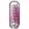 Wholesale 🌟 TENGA Spinner Brick Twisting Masturbator ? 5 Inch 🛒